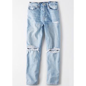 90’s Boyfriend Jean (NWT)